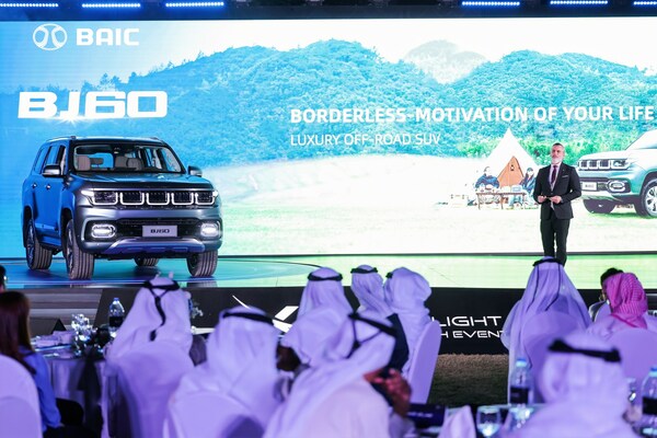 BJ60 Expands its Presence in Dubai with "Xide of Delight" Launch Event