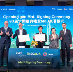 First 5G-ACIA General Assembly in Taiwan to Unlock Global 5G Market