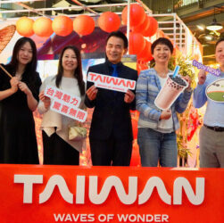 "Waves of Wonder" - Taiwan Unveils New Tourism Brand in London