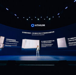 Hithium presents three innovative products as a world premiere at its second Eco-Day